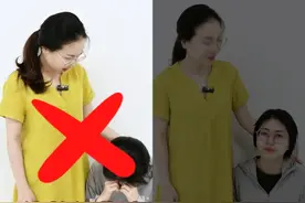 如何教孩子和初次见面的人打招呼? #亲子教育 #家长课堂  #亲子 #育儿经验分享 #早教视频封面