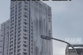 台湾强震郭台铭豪宅顶楼泳池变瀑布：房屋晃动水柱飞流直下视频封面