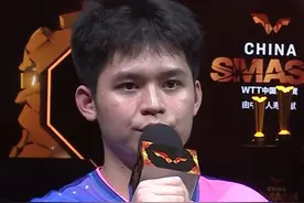 林诗栋赛后采访：请把掌声献给龙队！#林诗栋三连冠 #林诗栋4比3马龙 #林诗栋逆转夺冠视频封面