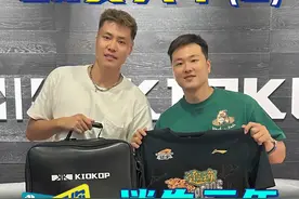 《孟见你》之孟见贺天举（上）：你们期待已久的贺天举来了！经历了怎样的伤病让他退役后不愿再提起篮球？#孟见你 #贺天举 #体育星播客 #孟铎 #kiokop气压放松套装视频封面
