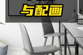 一招学会热门风格配装饰画 装饰画真是装修的灵魂，不同的风格配画真是难选，今天一次性讲明白，千万不要选金色、银色土豪风装饰画#装修设计 #软装搭配 #家居好物 #设计 #装饰画视频封面