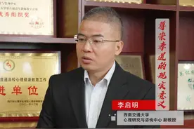 #金沙微讲坛  在家尽孝、为国尽忠是中华民族的优良传统视频封面