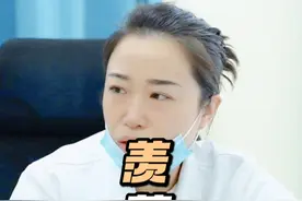 6岁小朋友400度远视储备！ 张医生吐槽：近视400度的不得羡慕你！#远视储备 #门诊故事 #诊室日常 #医学科普 #医者仁心视频封面