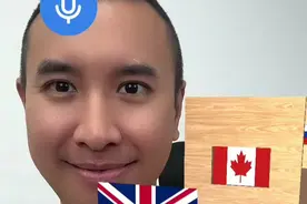 国家英语发音挑战，一定要看到最后！ #英语 #单词挑战 #搞笑视频封面