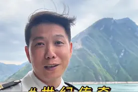 重庆到上海的游轮航线，感兴趣吗？ #何磊带你玩转游轮 #旅行推荐官 #游轮 #重庆 #上海视频封面