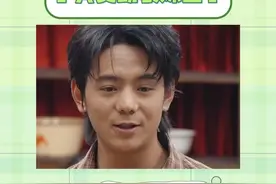 他真的为身边人和家乡人托举了很多#丁真  #无限超越班  #丁真资助表妹上学