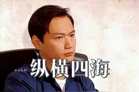 落魄的香港十大大富豪利兆天，凭着十足的策略再股市打翻身仗！视频封面