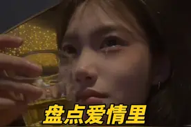 “在人生的每一个分岔路口，无论你怎么选择都会有遗憾吧”视频封面