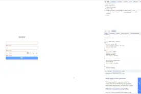 系统登录-图形验证码实现 图形验证码的基本逻辑与实现 #程序代码