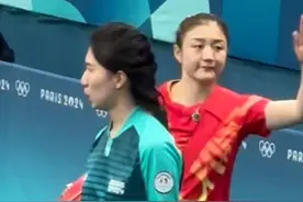 #陈梦成第3位奥运女单卫冕运动员  成为国乒历史上夺得女单金牌年龄最大的运动员，孙颖莎获得银牌，也感谢孙颖莎的精彩表现。#2024巴黎奥运会视频封面