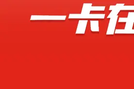 北京农商银行第三代社保卡重磅上线！功能更强大，畅行无忧！💳#第三代社保卡 #社保卡 #人社 #一卡通 #医保视频封面