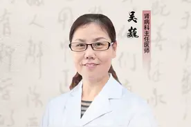 脚部水肿 硬--竟是血浆蛋白低引起的#水肿 #蛋白低 #中医治肾病 #科普 #中医知识视频封面