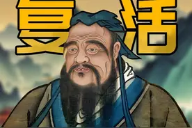 头皮发麻！AI让古人与你跨时空相见，一分钟教会你！ #ai #古人视频封面