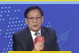 中国国际问题研究基金会副理事长孙海潮：“全球南方”崛起是百年未有之大变局的一个重要侧面视频封面