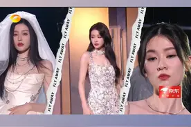 #张天爱孙怡乔欣跨年劈雷舞台   @Crystal张天爱  @孙怡微博 @乔欣Bridgette 三个姐的舞台态度十足！《劈你的雷正在路上》舞台趣味十足，三人面对不同的情景是如何做出反应的呢？一起来看看吧～#湖南卫视跨年晚会  #抖音跨年嘉年华视频封面