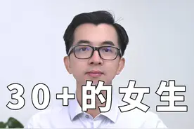 30多岁的女生想补胶原蛋白，在家自制胶原饮~ #女性#营养#胶原蛋白#银耳#杏仁视频封面
