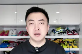 如何提升裁判员水平？ #中超  #中超联赛  #中超裁判  #足协  #中足联视频封面