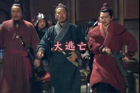 彭城之战刘邦战败，差点一命呜呼，好在好人好报捡回一命。视频封面