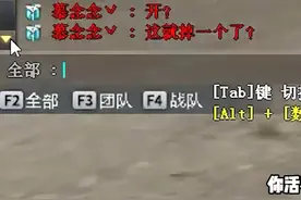 CF：USP玩家的敌我待遇#穿越火线 #cf #游戏日常分享视频封面