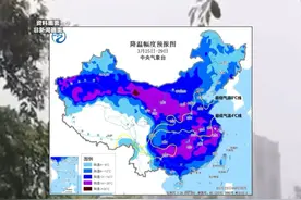 中央气象台：25日至29日寒潮来袭，我国大部地区降温剧烈  北方将出现大范围大风沙尘天气视频封面