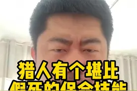 猎人还有个堪比假死的保命技能 #魔兽世界二十周年 #魔兽世界攻略必看 #魔兽世界硬核模式视频封面