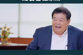 曹德旺婚后爱上红颜知己闹离婚,妻子一句话他回心转意。 #曹德旺 #福耀玻璃 #曹德旺称要办中国最有钱大学 #福建福清 #心若菩提曹德旺视频封面