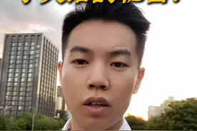 理解了这个视频，对学英语的认知一定会不一样。 #英语启蒙 #英语牛娃 #原版阅读 #原版教材视频封面