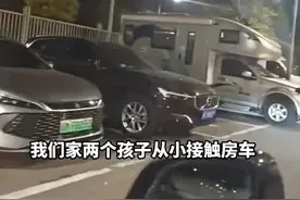为保证高三女儿的睡眠时间，家长用房车安了一个“移动的家” #高三日常视频封面