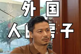 为什么外国人的房子那么温馨自然？ #设计改变生活 #成都装修 #别墅设计 #室内设计 #大平层设计视频封面