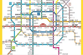 我国地铁线路最多的城市，你知道是哪吗？足足有29条！ #地铁视频封面