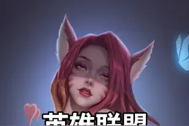 英雄联盟5个有丈夫的女英雄，个个顶级颜值，玩家却叫她们老婆