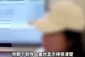 近日，在从上海虹桥站开往湖北宜昌东的G2384次列车上，一女子因霸座被南京铁路警方行政拘留。视频封面