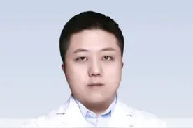 淫羊藿的作用和功效@抖音短视频 #关注健康 #健康科普在抖音 #医学科普视频封面