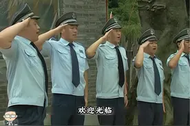 王牌保安宋晓峰首次登场 #乡村爱情 第四部#电视剧解说视频封面