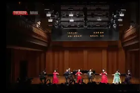 《扬州小调》二胡齐奏 孙凰、马向华、朱江波等视频封面