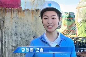 咱们国家骄傲\自主研发全球首个陆上商用模块化小堆 #海南昌江  #玲龙一号  #自主研发  #核电  #清洁能源视频封面