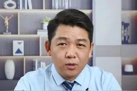久坐把屁股坐扁？ #医学科普 #久坐 #扁平臀 #硬核健康科普行动视频封面