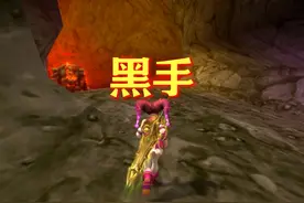 魔兽世界：熔火之心之我是黑手！ #魔兽世界 #游戏解说 #黑手视频封面