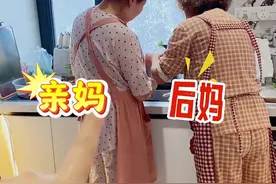女孩父母离异30多年，生母和继母处成姐妹！继母：我的初衷就是不想孩子为难！网友：小说都不敢这么写的吧 （来源：贾小姐的唠唠叨叨） #重组家庭  #总有温暖在身边视频封面