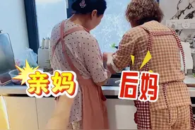 女孩父母离异30多年，生母和继母处成姐妹！继母：我的初衷就是不想孩子为难！网友：小说都不敢这么写的吧 （来源：贾小姐的唠唠叨叨） #重组家庭  #总有温暖在身边视频封面