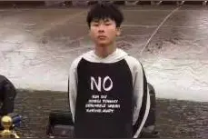 孩子你在哪儿？咸阳17岁男孩失联，穿蓝色裤子、黑色休闲鞋，高约1米7图片