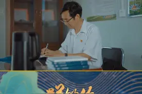 2024年齐鲁最美教师团队——滕州市龙阳镇中心小学龙山快乐成长营志愿服务队：《为困境儿童撑起一片爱的天空》视频封面