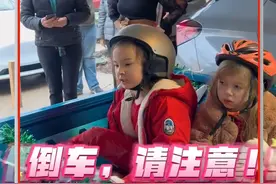 国产三蹦子美国炫酷炸街，企业：订单明显增加 ，都是私人在电商平台下单#国产三蹦子 #电瓶车 #热点知多少视频封面