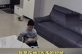 残疾儿子隔空对妈妈说 我不会拖累你 （来源：魅力信州）#残疾人 #懂事的孩子视频封面