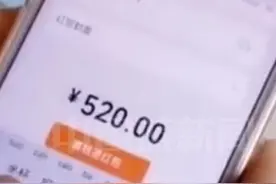 微信已开放520大额红包，为方便大家表达爱意，单个红包上限由200元升至520元，限时一天，微信创始人张小龙：发红包越来越变成金钱交易，要加上情感化的元素。