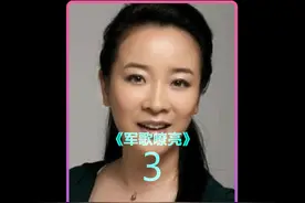 多年未见的儿子竟然变成了女儿 #因为一个片段看了整部剧视频封面
