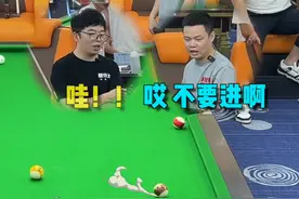 今天的粉丝挑战，质量好高啊，真是高手在民间！#台球 #台球路人局 #台球技巧 #桌球 #台球是一种生活视频封面