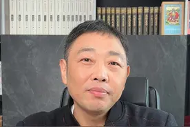 古地名 幽州在哪里#传统文化 #古代 #地名 #幽州 #程老师 @抖音短视频视频封面