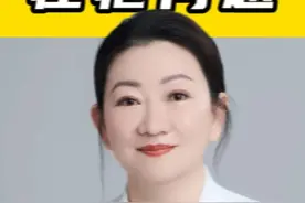 痘痘能否自愈？越早知道越好！ #痘痘 #光动力 #华信皮肤科 #皮肤科庄博士 #开工健康手册视频封面