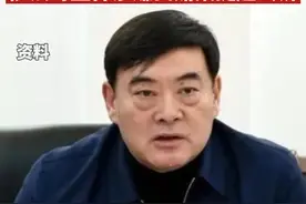最高人民法院审判委员会原委员、执行局原局长孟祥涉嫌受贿案，经最高人民检察院指定，由河南省郑州市人民检察院审查起诉！视频封面
